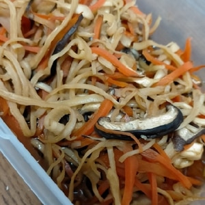 切り干し大根と干ししいたけの煮物 レシピ 作り方 By はらのむし 楽天レシピ 切り干し大根と干ししいたけの煮物 レシピ 作り方 By はらのむし 楽天レシピ